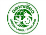 certificazioni