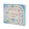 gioco dell'oca moulin roty