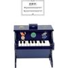 pianoforte giocattolo blu in legno
